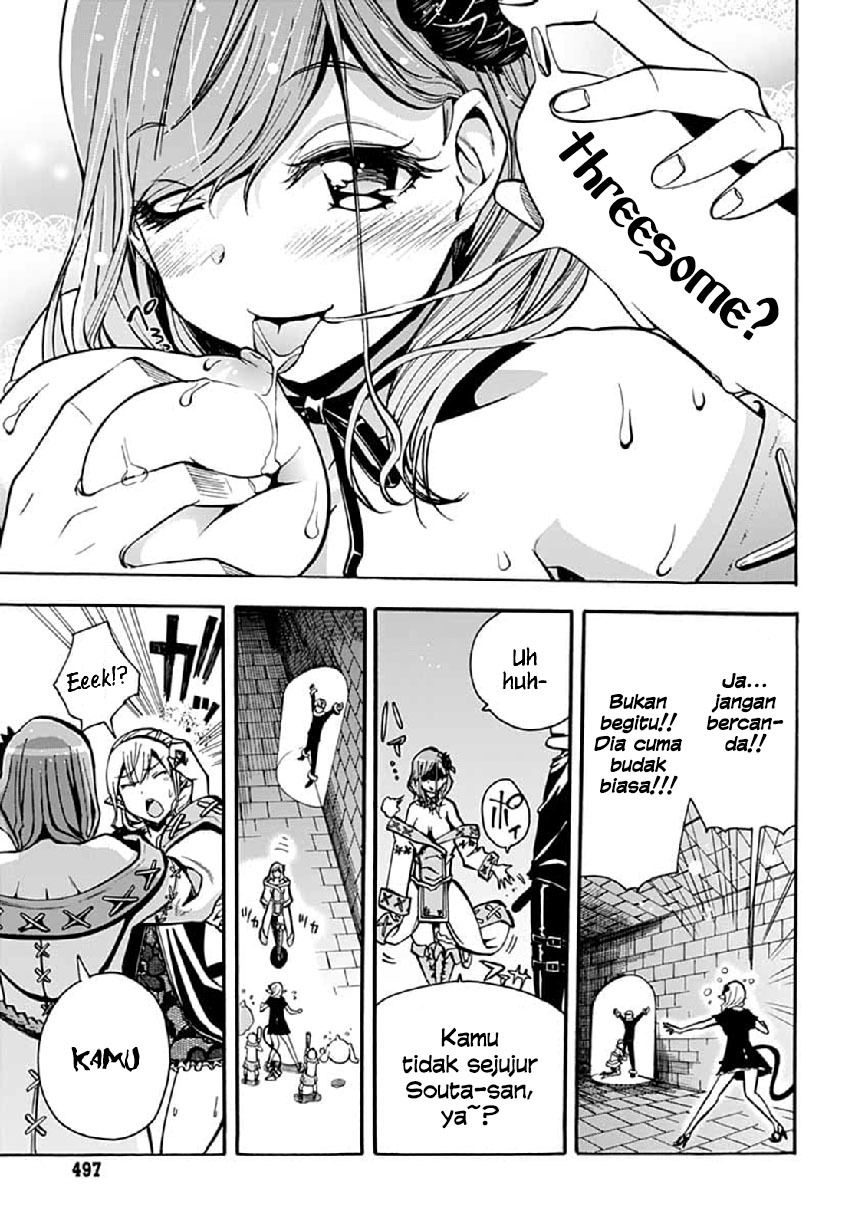 Magatsu Wanashi no Yuusha kari Chapter 05 Gambar 11